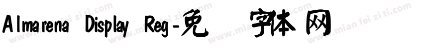 Almarena Display Reg字体转换